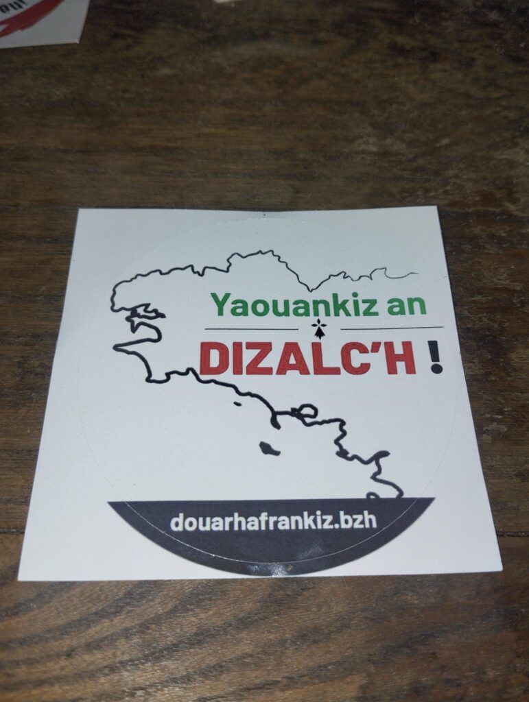 vente d'affiches et de stickers DHF. vente d'affiches et de stickers DHF.